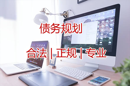 解决民事纠纷款项拖欠问题指南